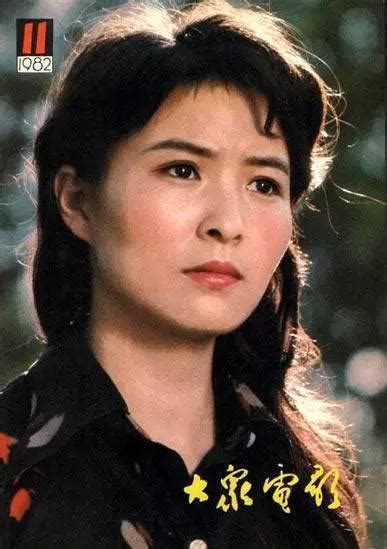 1980女|80年代中国影坛最红的30位女明星